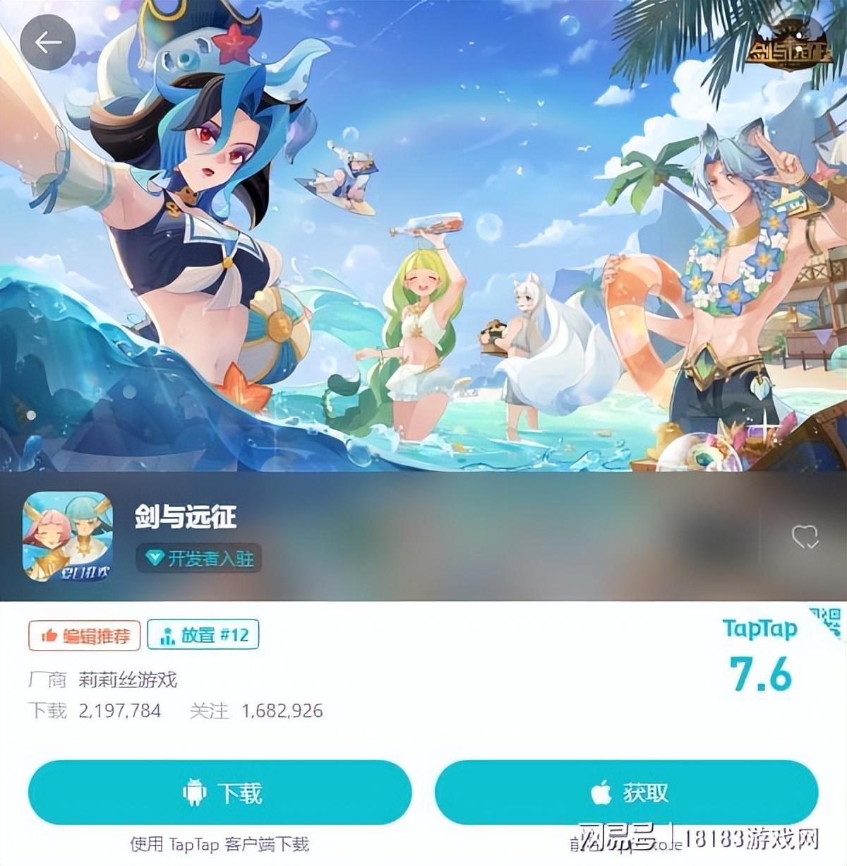 十大良心放置手游（放置游戏排行榜前十名）