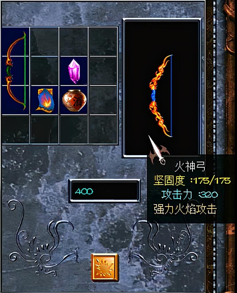 三国赵云传终极装备攻略（三国赵云传1终极装备怎么获得）