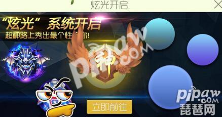 球球大作战棒棒糖（球球大作战快速获取棒棒糖技巧）