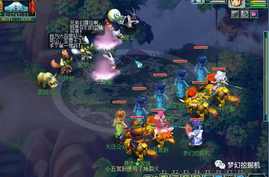 梦幻红孩儿副本攻略（梦幻红孩儿值得刷么）