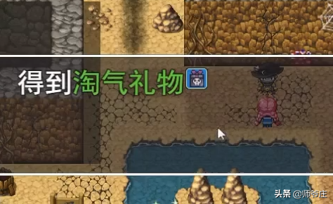 泰拉瑞亚月总怎么召唤（泰拉瑞亚通关详细流程）