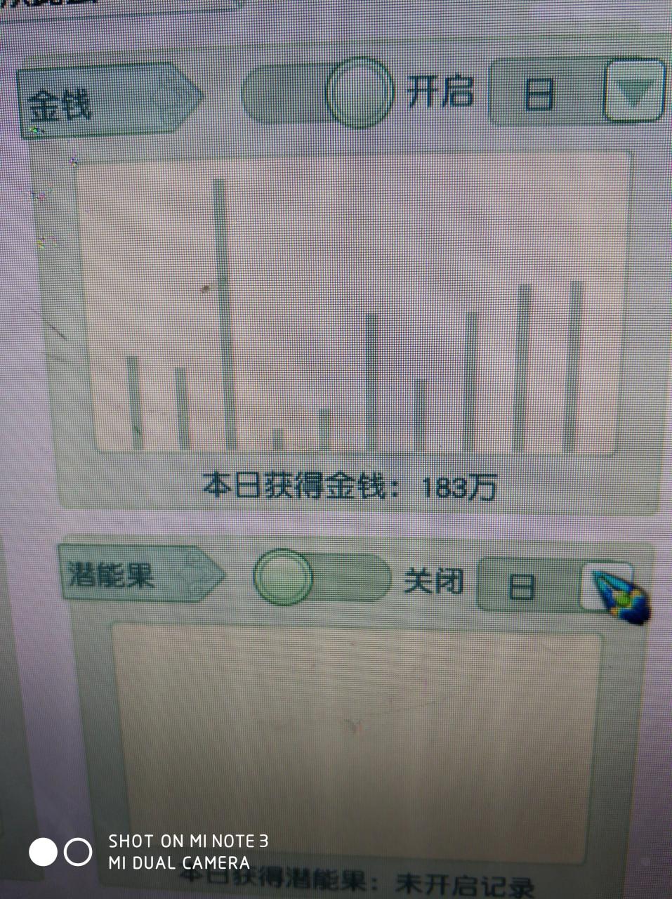 梦幻西游单开怎么搬砖（梦幻单开搬砖赚钱攻略）