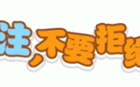 dnf全能之玛特伽怎么打（dnf玛特伽打法教学）
