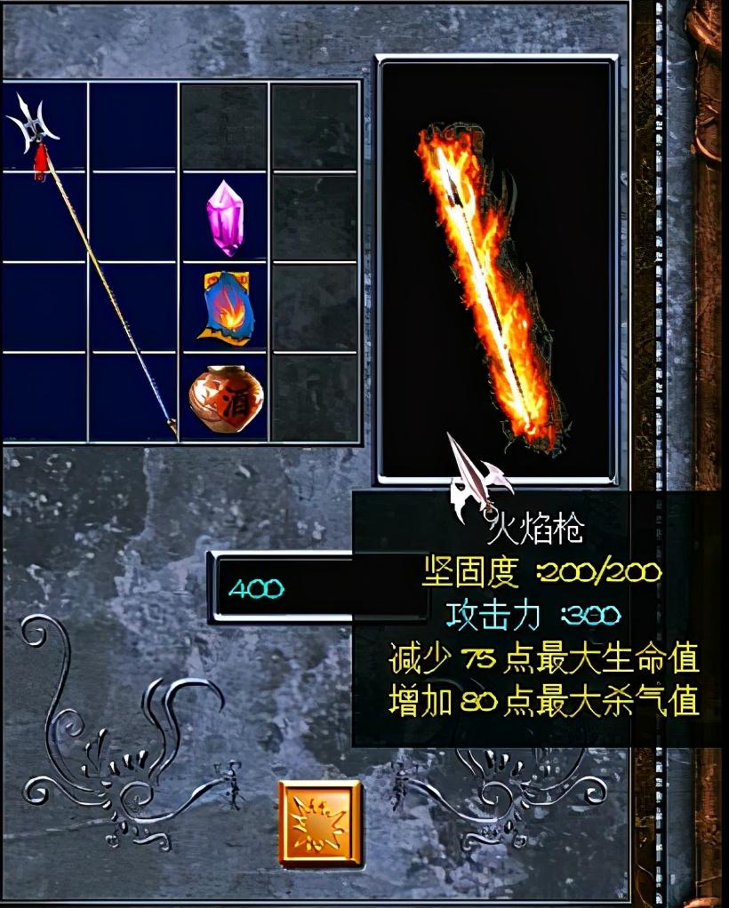三国赵云传终极装备攻略（三国赵云传1终极装备怎么获得）