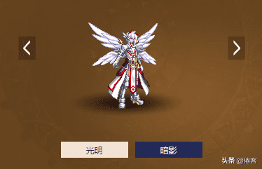 dnf枪炮师天空套属性选择（DNF各职业最帅天空套评选）