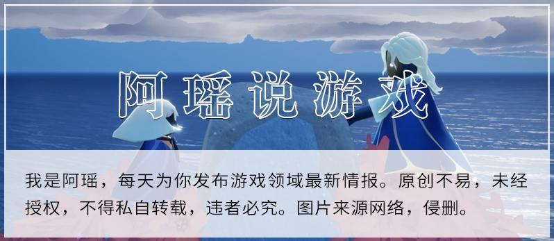 光遇全图大蜡烛活动什么时候结束（光遇2022所有活动一览表）