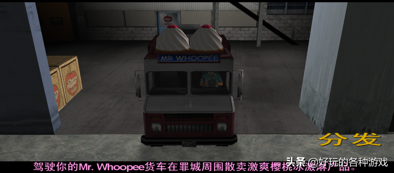 gta线上模式单人挣钱（GTA罪恶都市赚钱攻略）