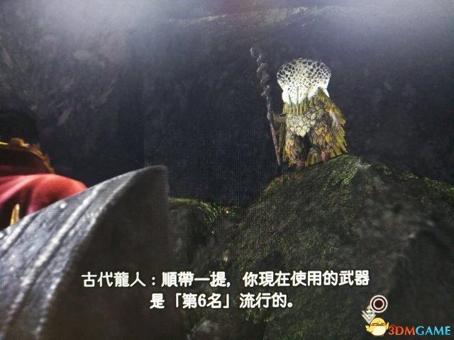 怪物猎人世界武器排行2022（怪物猎人世界武器使用率排名及配装）