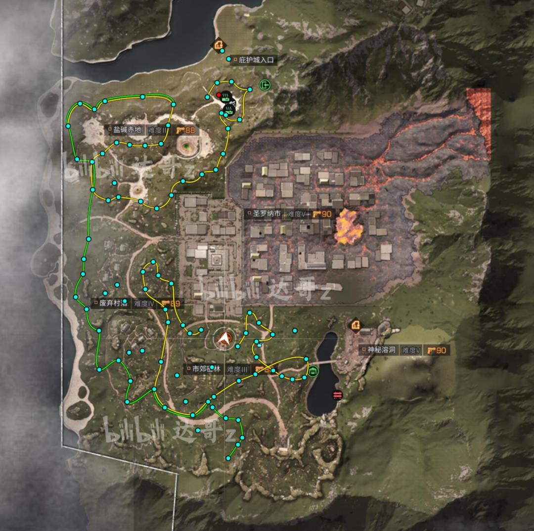 明日之后采集火山灰的条件（明日之后如何快速采集火山灰）