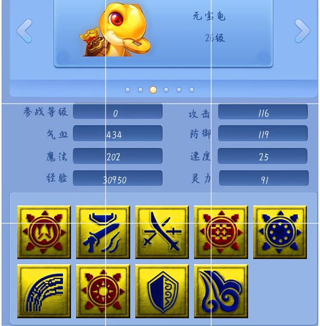梦幻西游最新合服计划公布（梦幻西游合区公告2022）