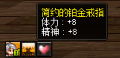 地下城与勇士怎么结婚（DNF最新结婚流程详解）