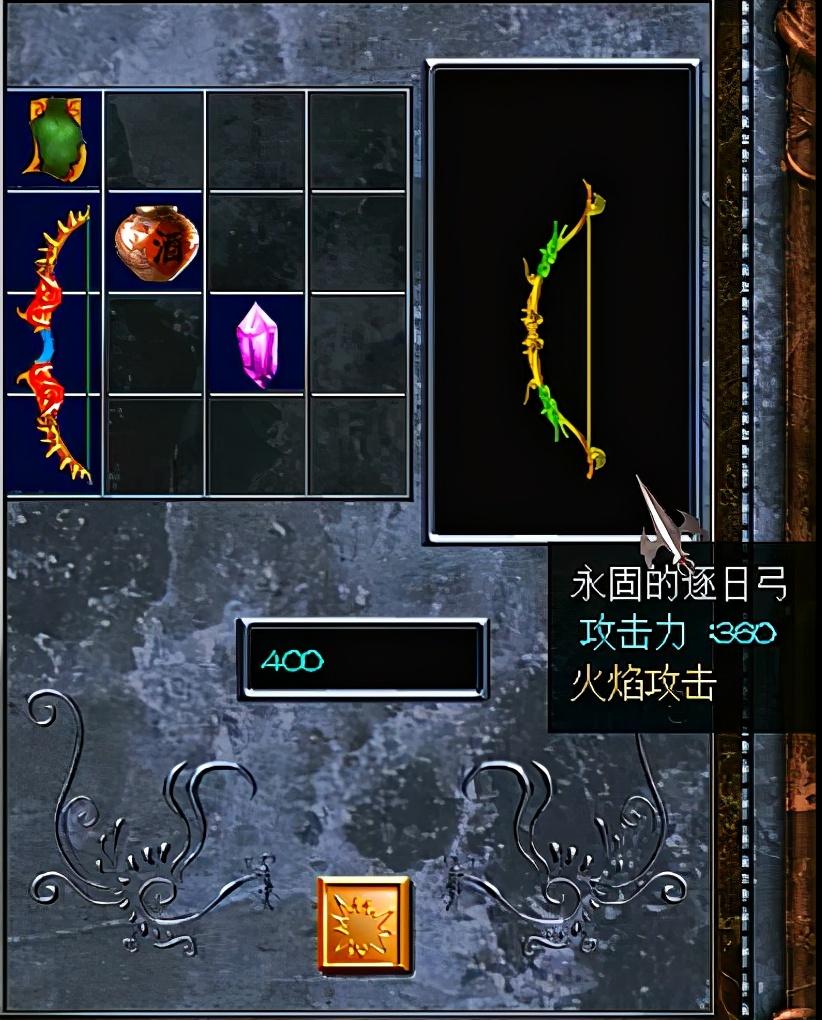 三国赵云传终极装备攻略（三国赵云传1终极装备怎么获得）