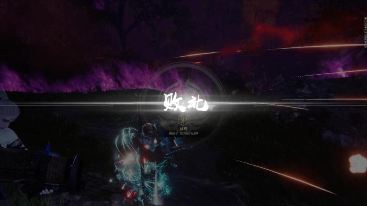 永劫无间单排跟三排是一个段位吗（永劫无间单排和三排讲解）