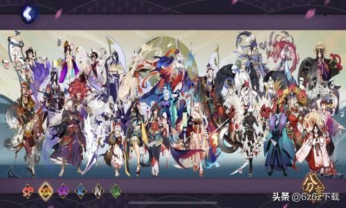 阴阳师速度流分析（阴阳师速度流搭配解说）