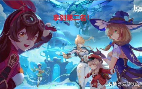热门游戏排行榜2022手游（2022全球手游畅销榜简评）