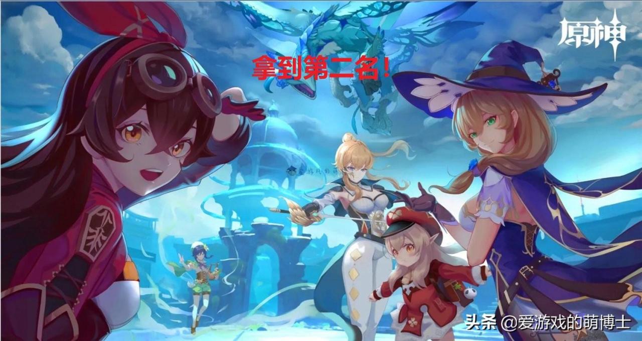 热门游戏排行榜2022手游（2022全球手游畅销榜简评）