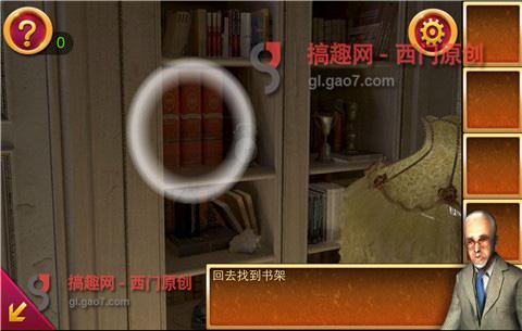 密室逃脱古堡迷城2第1关攻略（密室逃脱2第1关怎么通过）