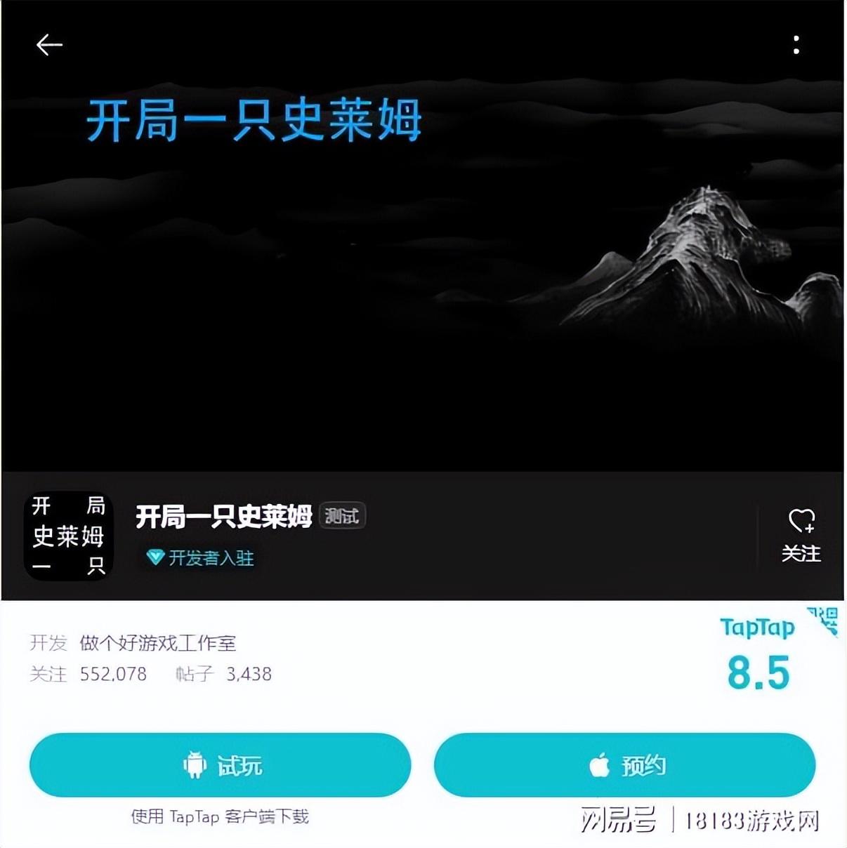 十大良心放置手游（放置游戏排行榜前十名）