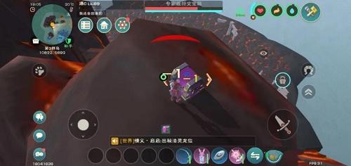 创造与魔法符文魔法怎么融合（创造与魔法符文魔法融合攻略）