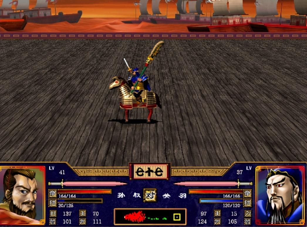 三国群英传2赤兔马如何获得（三国群英传2赤兔马获得方法）