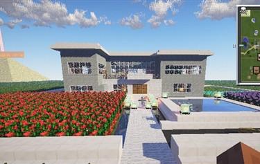 我的世界怎么搭建末地传送门（我的世界末地传送门合成表方法）