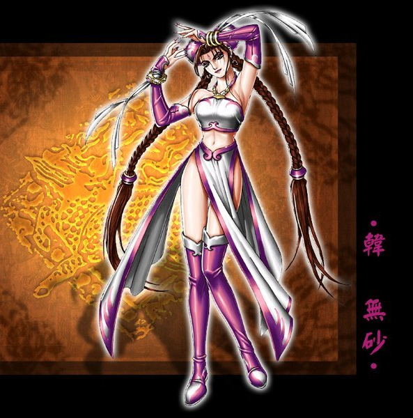 仙剑奇侠传一攻略（仙剑奇侠传1迷宫图解）