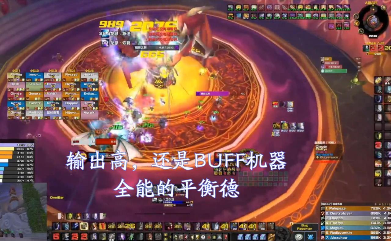 wow敏锐贼天赋（魔兽盗贼敏锐天赋输出手法）