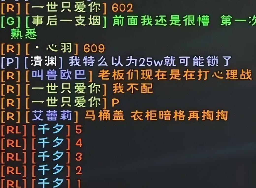 怀旧服哪个副本出弓（魔兽世界怀旧版橙弓掉落副本推荐）