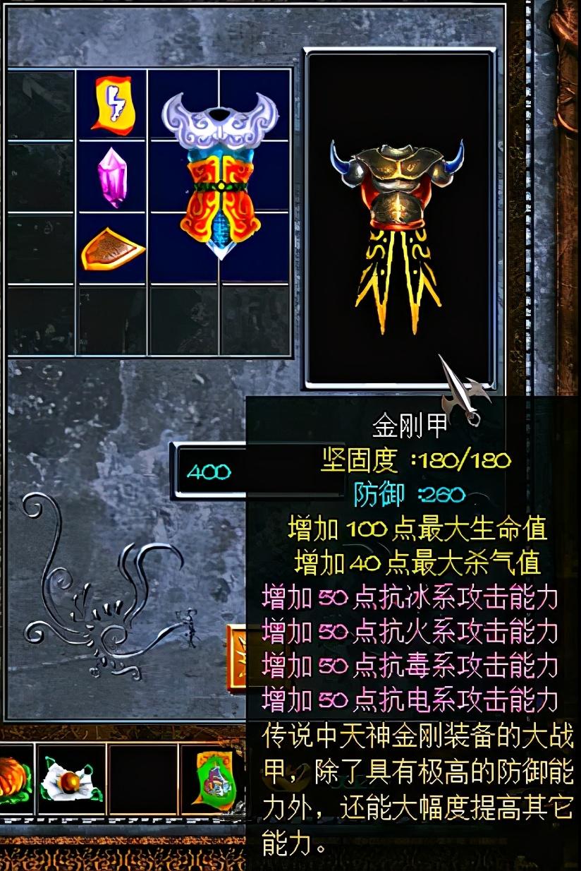 三国赵云传终极装备攻略（三国赵云传1终极装备怎么获得）