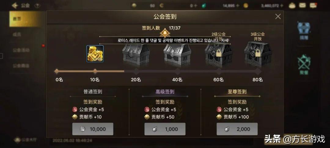 地下城与勇士手游搬砖攻略（地下城与勇士手游最新搬砖教学）