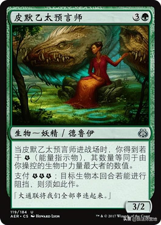 炉石传说天梯卡组2022（炉石传说天梯前十卡组）