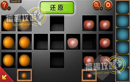 密室逃脱7环游世界攻略（密室逃脱7环游世界全关卡通关图文攻略）