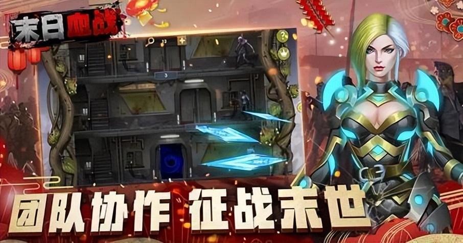 末日血战英雄排名最新（末日血战平民的四大最强阵容）