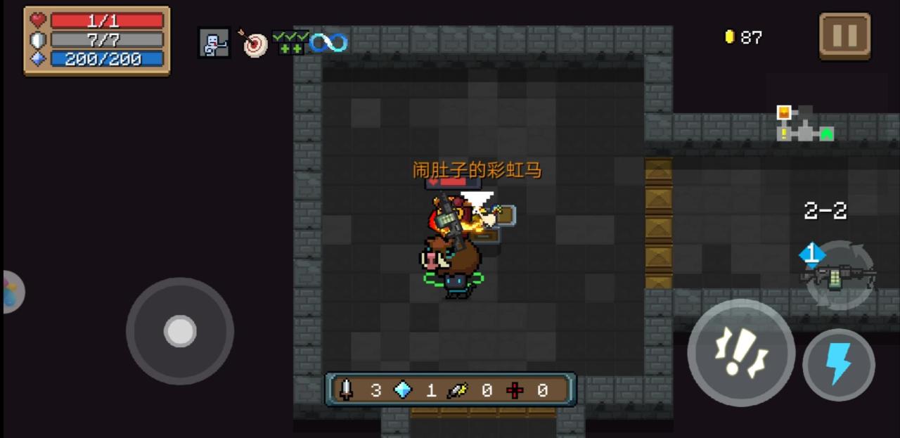 元气骑士2022什么武器最强（元气骑士最强最好获得的武器）